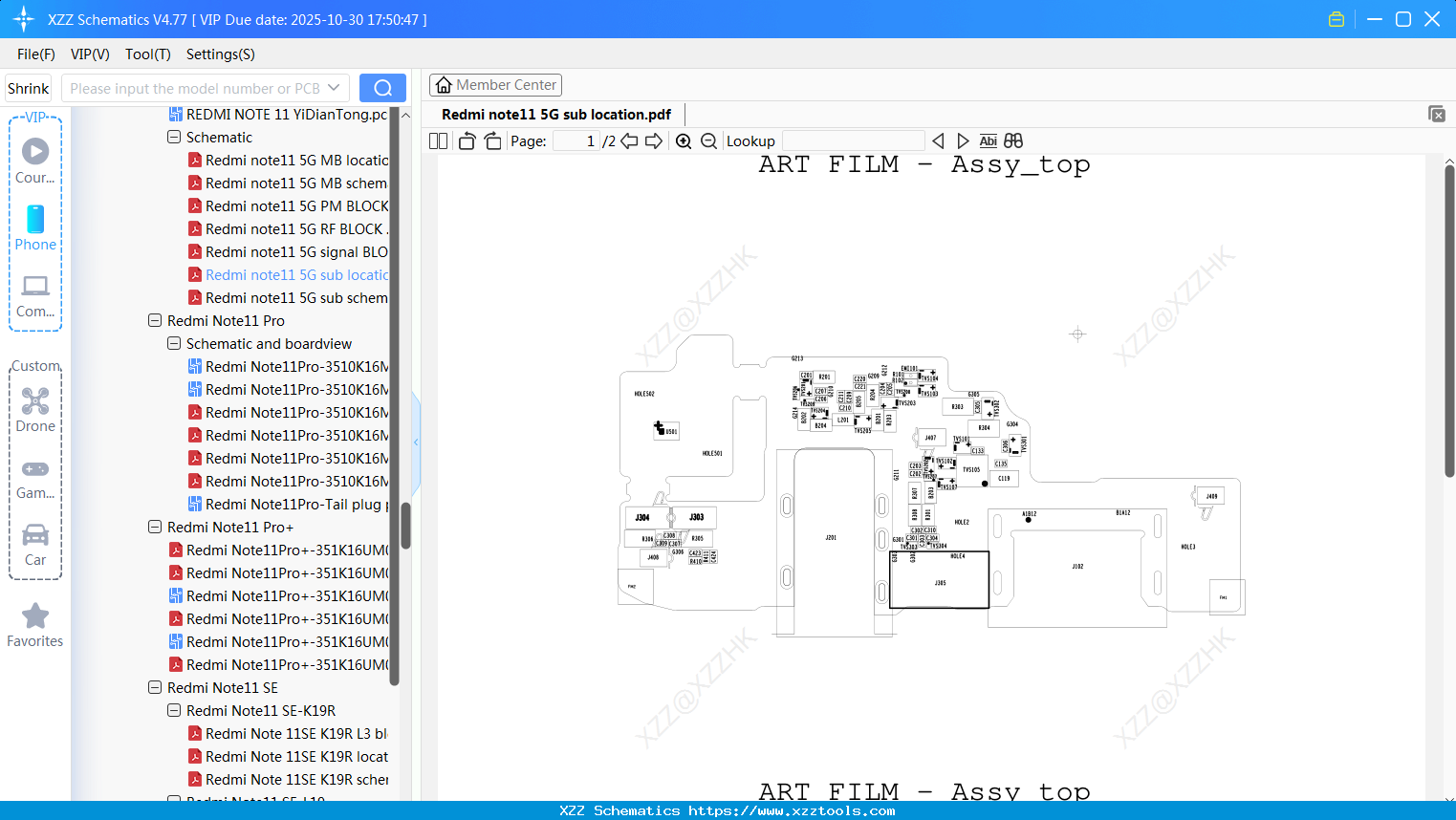 Xiaomi Redmi Note11 5G Sub Location